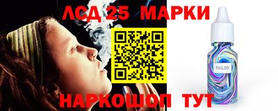 ALPHA-PVP Новодвинск