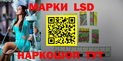 мет Новозыбков