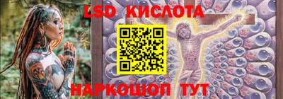 мет Новозыбков