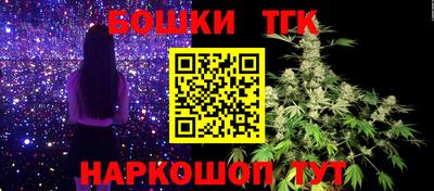мяу мяу кристалл Новокубанск