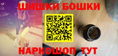 меф VHQ Ирбит