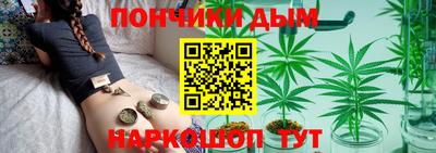 мет Новозыбков