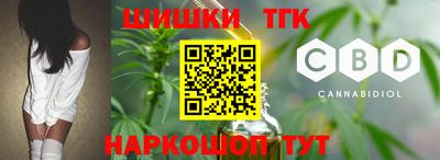 ALPHA-PVP Новодвинск