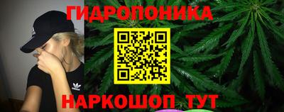 ALPHA-PVP Новодвинск