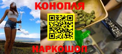 дмт Изобильный