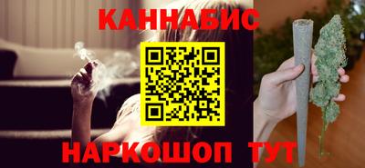 мет Новозыбков