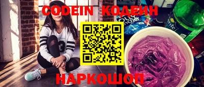 мет Новозыбков