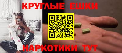 меф VHQ Ирбит