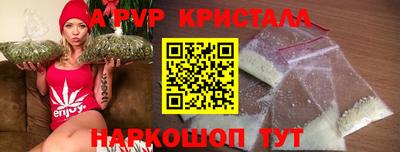 прущие крисы Нягань