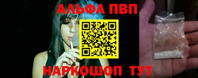 мет Новозыбков