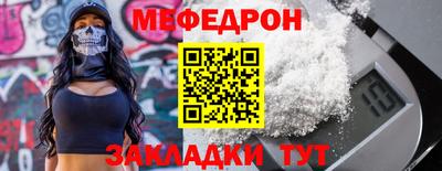 прущие крисы Нягань