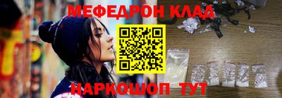 каннабис Обь