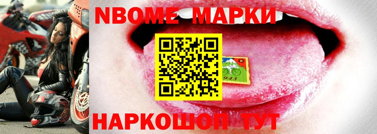 Чистополь  Лсд 25 экстази ecstasy  Вход с VPN 
